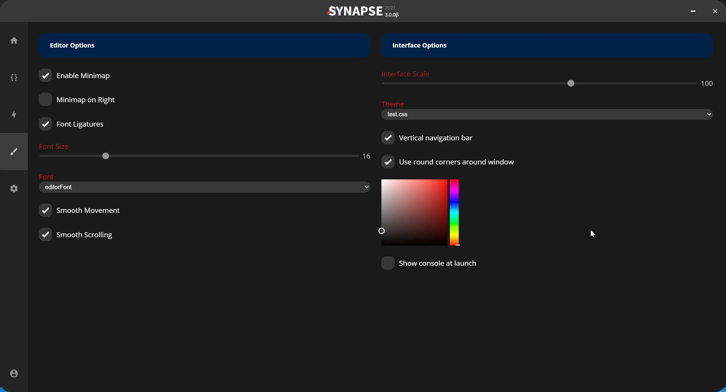 Early SX 3.0 development — 7